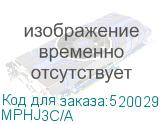 MPHJ3C/A
