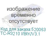 TC-R3210 I/B/K/V3.1