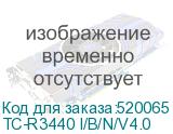 TC-R3440 I/B/N/V4.0