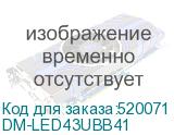DM-LED43UBB41