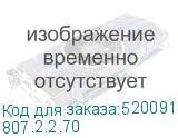807.2.2.70