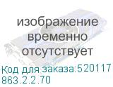 863.2.2.70