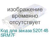 SRM7F