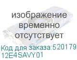 12E4SAVY01