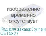 CET5827