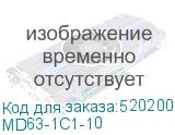MD63-1C1-10