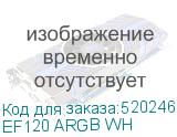 EF120 ARGB WH