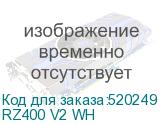 RZ400 V2 WH