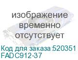 FADC912-37
