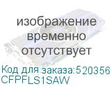 CFPFLS1SAW