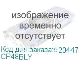 CP48BLY