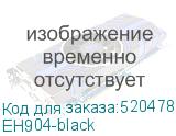 EH904-black