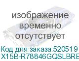 X15B-R78846GQSLBRE0