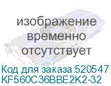 KF560C36BBE2K2-32