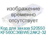 KF560C36BWE2AK2-32
