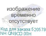 NH.QN9CD.00H