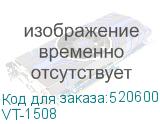 VT-1508