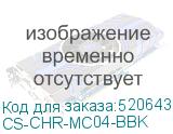 CS-CHR-MC04-BBK