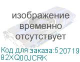 82XQ00JCRK