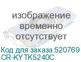 CR-KYTK5240C