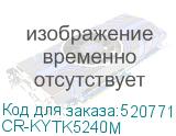 CR-KYTK5240M