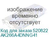 AK266A4DNNG41