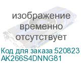 Терминал CipherLab 802.11, Bt 5.1 EDR/2.1 BLE/V4.2, NFC, Standard Range 2D(SE4750SR), 4GB 64GB(UFS), 16MP Autofocus Cam, 25 Key Num Keypad, SimpPack W/O Adapter, Andr 12 GMS for WW, Standard 4000mAh Battery *2pcs , Ver 1 AK266S4DNNG81 AK266S4DNNG81