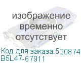B5L47-67911