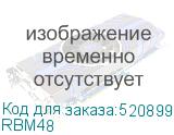RBM48