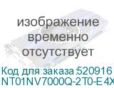 NT01NV7000Q-2T0-E4X