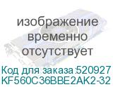 KF560C36BBE2AK2-32