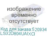 LS32D804UAIXCI
