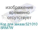 SRM7W