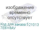 7E8X8AV