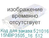 15NBP3505_16_512