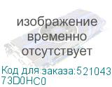73D0HC0