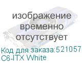 C6-ITX White