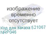 NRP046