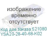YSA20-28-40-68-K02