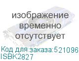 ISBK2827