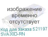 SVA30D-RN
