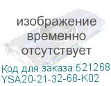 YSA20-21-32-68-K02