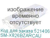 SM-X826BZARCAU
