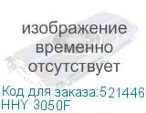 HHY 3050F