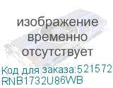 RNB1732U86WB