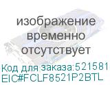 EIC#FCLF8521P2BTL