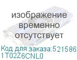 1T02Z6CNL0