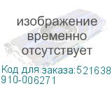 910-006271