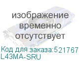 L43MA-SRU