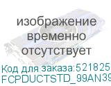FCPDUCTSTD_99AN39